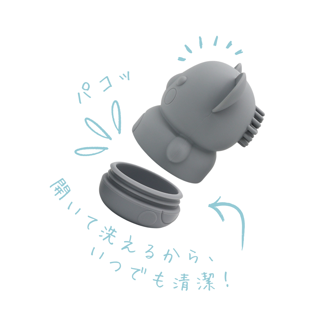 B.F.F. Bath Four Friends