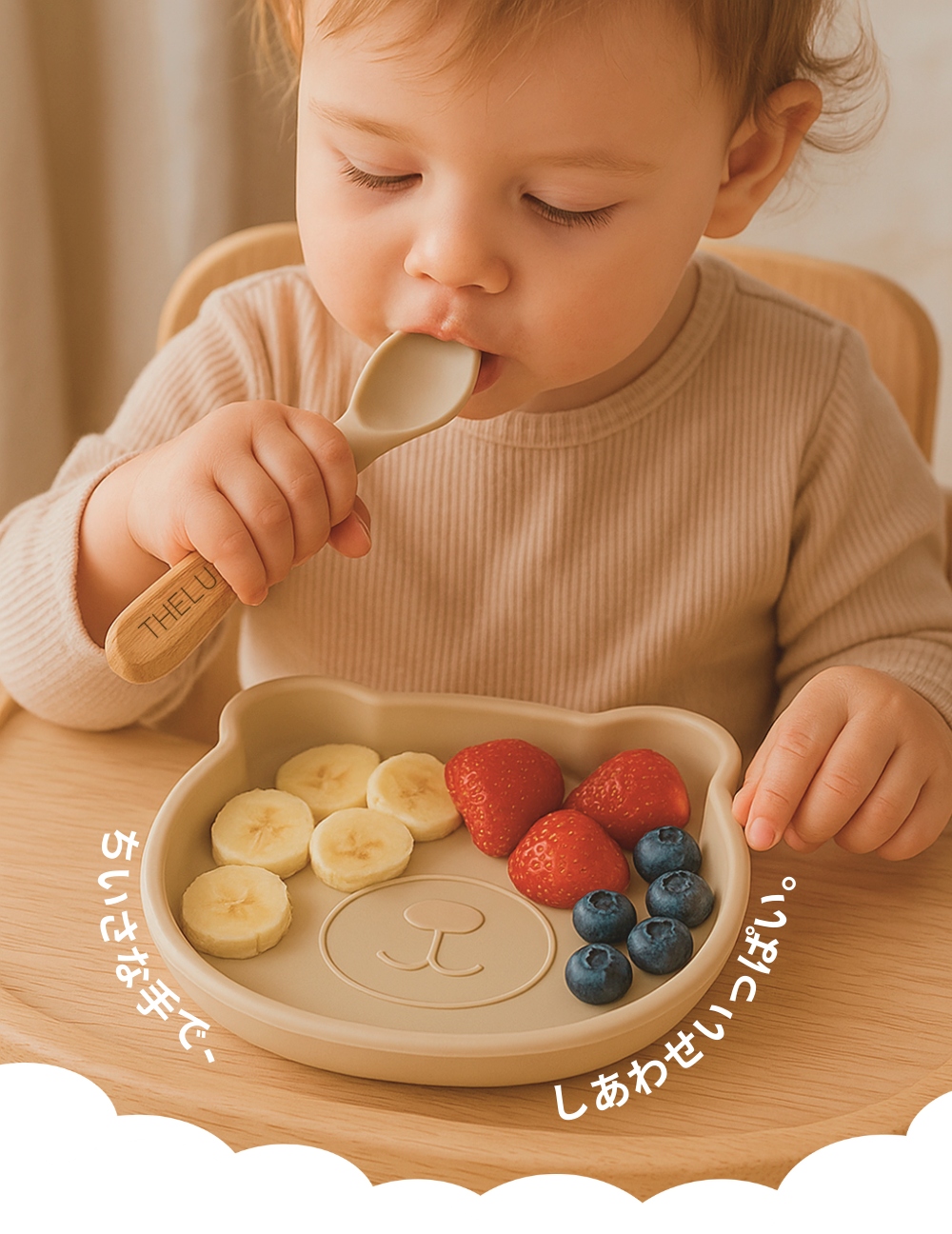 Imagem heroica da Thelu